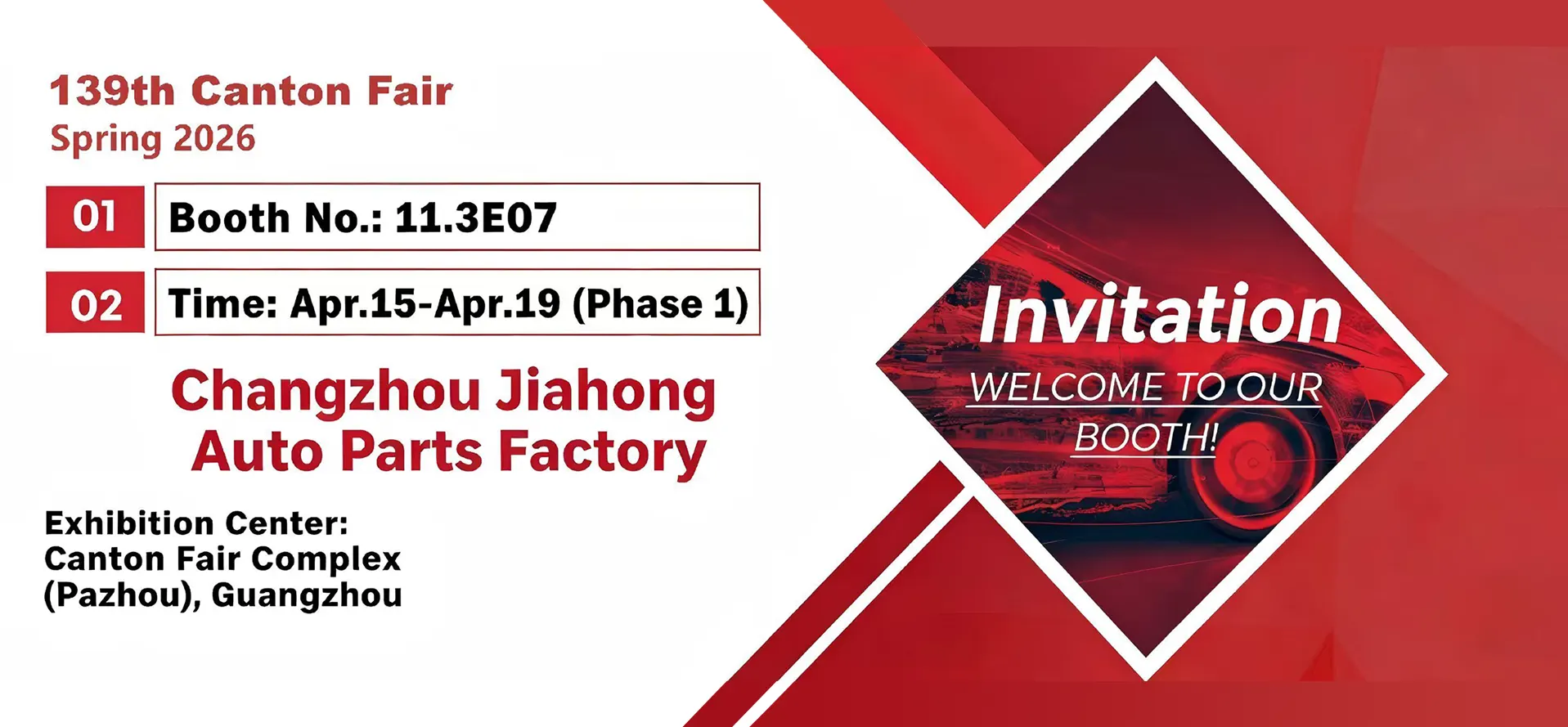 ପ୍ରଦର୍ଶନୀ